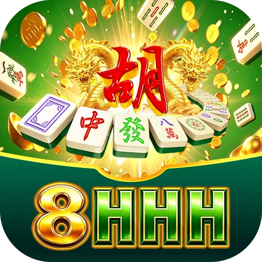 8hhh Logo